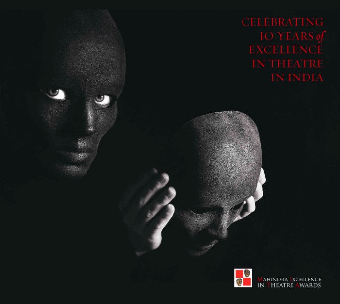 book, book cover, black and white, B&W, META, theatre, drama, eyes, performance, acting