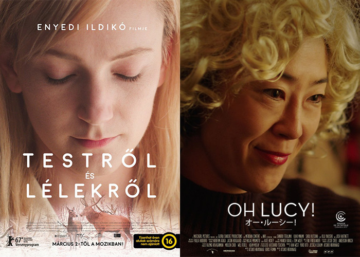 Day 4, Featured, Films, Jio MAMI Film Festival, MAMI 2017, Movies, Oh Lucy!, On Body and Soul, Online Exclusive, Reviews, Testről és Lélekről